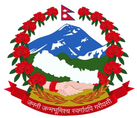 Nepalisches Honorargeneralkonsulat Köln
